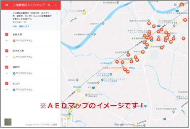 AEDマップのイメージ画像