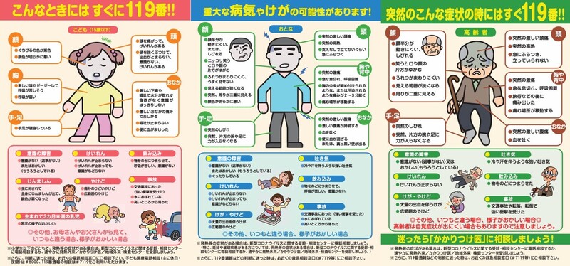 スクリーンショット (8)3個１.jpg