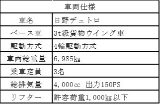 画像4.jpg
