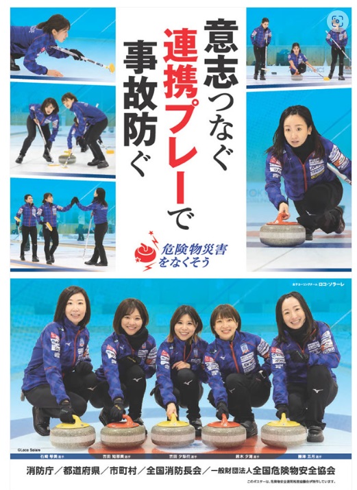 スクリーンショット (46)ぺぐ.jpg