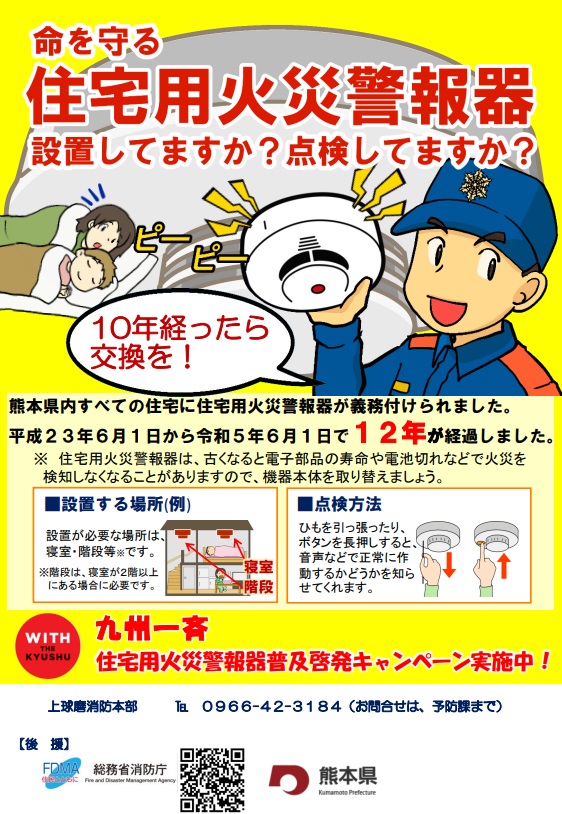スクリーンショット (45)ペグ.jpg